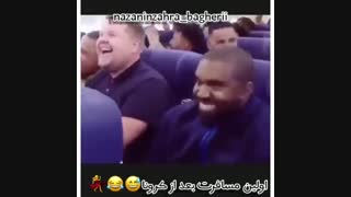 آی ای آی اوف اوف اوف*غردادن*-اولین مسافرت بعد از کرونا