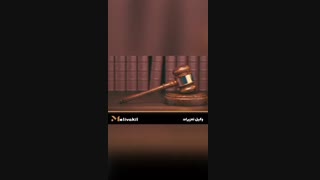 وکیل تعزیرات