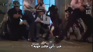 موزیک ویدیو "smooth Criminal"با زیرنویس فارسی و کیفیت Full HD