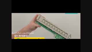 تعمیرات ظرفشویی جنرال الکتریک | نمایندگی مجاز تعمیرات ظرفشویی جنرال الکتریک 02126153912