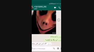 چت کردن یه پسر با مومو اگه میتونی نخنددد