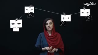 بهترین رمان های عاشقانه | رمان چشمهایش