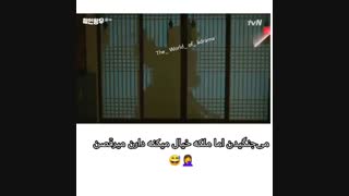 میکس آقای ملکه کپشن