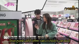 سریال زیبای حقیقی قسمت 7 که به زیر نویس فارسی گذاشتم