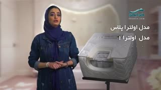 تشک رویا اولترا 2