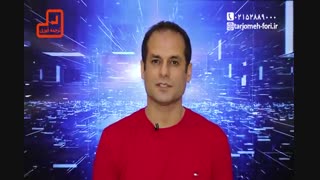 ترجمه فوری یک روزه