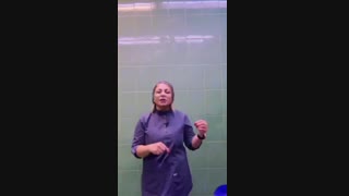 سرطان دهانه رحم