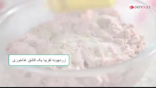 طرز تهیه کباب کوبیده | کباب زن دستی خانگی