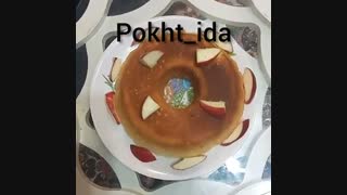 کیک اسان