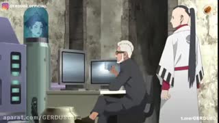 انیمه بوروتو قسمت 181 زیرنویس فارسی