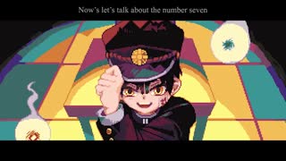 اپنینگ هاناکو سان  hanako san