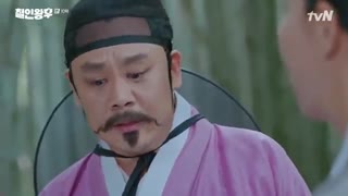 سریال آقای ملکه Mr.Queenقسمت ۱۰+زیرنویس فارسی