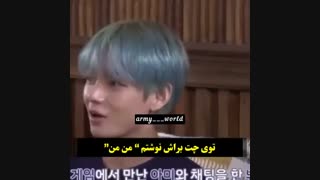 وقتی تهیونگ با یک آرمی چت میکرده ❥
