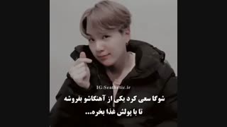 ✰ BTS✰