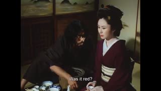 Zigeunerweisen 1980 trailer