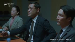 او اس تی پارت دوم سریال کره‌ای Run On 2020 ( ادامه دادن)