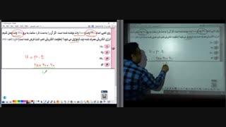 حل مسایل توان باطری