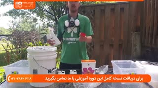کسب سرمایه مورد نیاز با راه اندازی پرورش میل ورم
