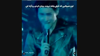 تقدیم به البا