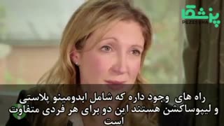 تفاوت ابدومینوپلاستی و لیپوساکشن چیست؟