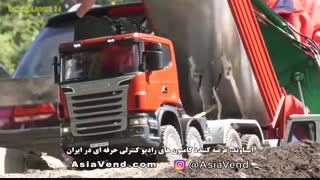 کامیون های آرسی دیدنی | Asia Vend