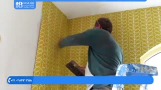 آموزش نصب کاغذ دیواری به صورت حرفه ای