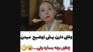 @l.j.s8801 • Instagram photos and videos_3