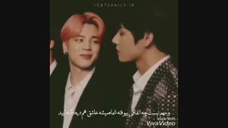 سولمیت ترین Vmin