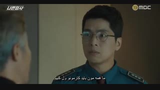 ق1کمتر از شیطان