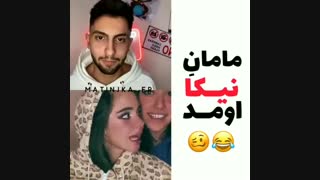 مامان نیکا وسط لایو اومد ... حتما ببینید ((توضیحات))