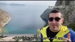 هرگز دست از تلاش برندارید