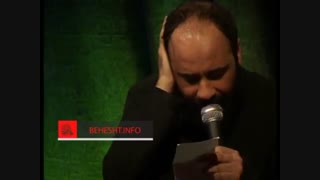 حاج عبدالرضا هلالی - آتش زبانه زد از خانه ی علی