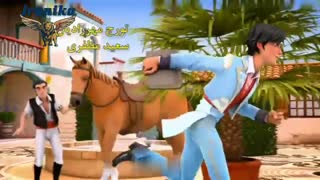 داستان های زورو بدون سانسور این داستان دسیسه Zorro E06 Duble Farsi