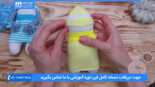 ایده برای ساخت عروسک با جوراب راه راه