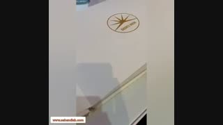 آلبوم با بدرقه چرم