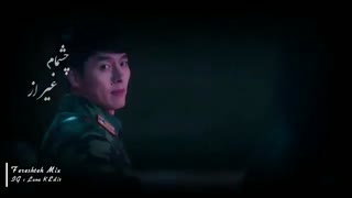 ♥︎تو دنیا جز من به کسی نمیاد با تو باشه♥︎ مینی میکس عاشقانه کره ای از سریال سقوط بر روی تو