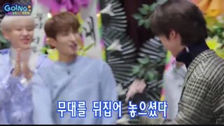 [Seventeen_ir]Going Seventeen 2020 Ep05-480p