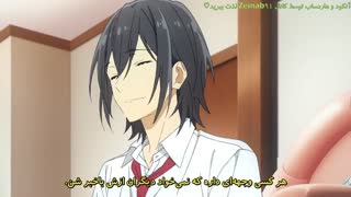 انیمه Horimiya - هوریمیا قسمت 1 با زیرنویس فارسی (زیرنویس چسبیده)