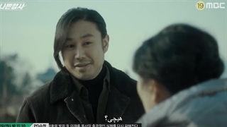 ق15کمترازشیطان