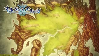 انیمه Hortensia Saga قسمت 1