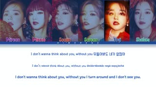 لیریک آهنگ lost از آلبوم i burn گروه Gidle