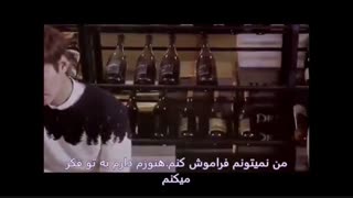 ost بی نظیر سریال وارثان (love is the moment) با زیر نویس فارسی