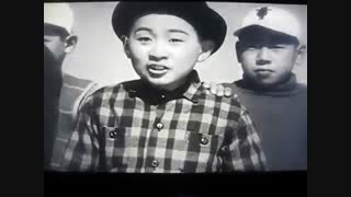 i was born but 1932 trailer