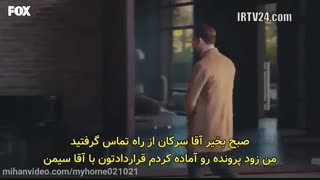 رفتار های تقلبی