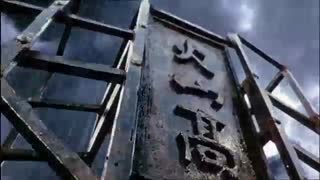 Volcano High 2001 trailer