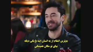 میکس...........عاشقانه..............خنده دار.............ترکی