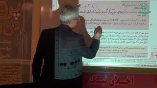 پودمان 2 شیمی فنی هنرستان بخش 2مهدی دانش دبیر شیمی سبزوار