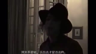 کلیپ فان مایکل جکسون"پارت سوم"