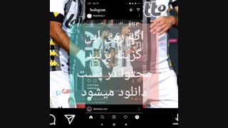 دانلود محتوای اینستاگرامinstapro