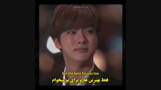 i will find someone  like you/ BTS